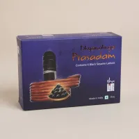 Прасад  Дхьяналинга, упаковка из 6 шт., Иша Лайф; Dhyanalinga Prasadam pack of 6, Isha Life